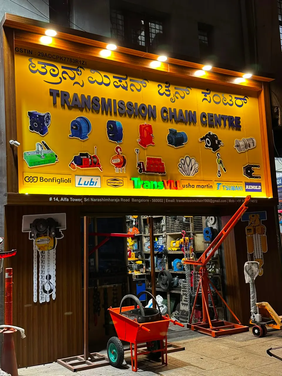 Transmission Chain Centre storefront on NR Road, Bangalore